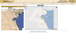 Desktop Screenshot of gis1.baladia.gov.kw